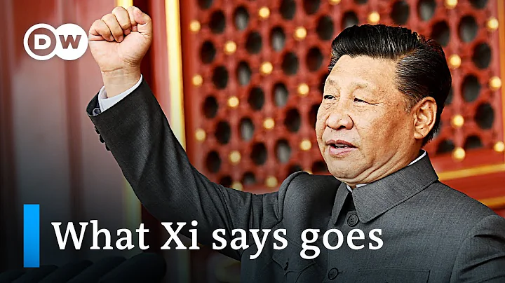 How Xi Jinping's leadership shapes China's society and history in 2021 | DW News - DayDayNews