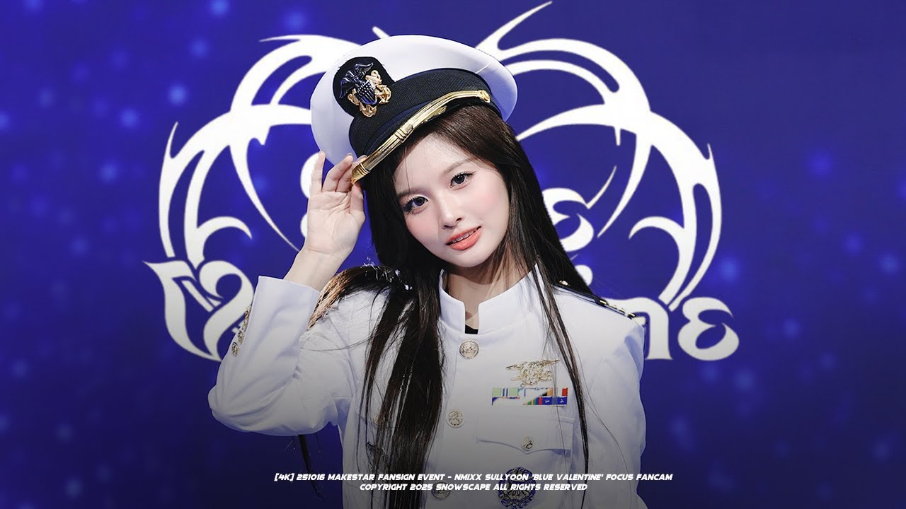 251016 엔믹스 NMIXX 설윤 SULLYOON Makestar - 