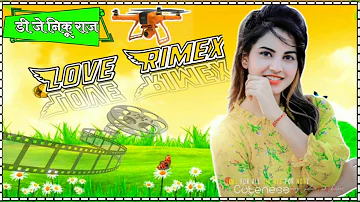 #BULBULA RE BULBULA = #HINDI LOVE !! FULL HARD BASS RIMEX SONG !! #DJ NIKU RAJ BUGALA