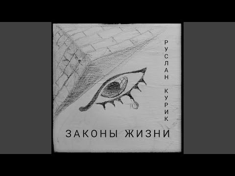 Смотреть «Автобус» на YouTube