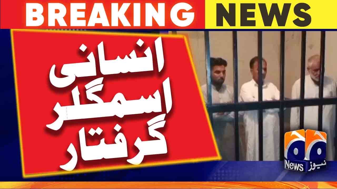 Two human traffickers arrested for sending people abroad illegally ...