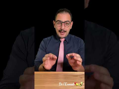 شوربة العدس للتخسيس دكتور اسماعيل كبسولة تغذية تغذية تخسيس الدحيح دهون البطن انيميا حديد