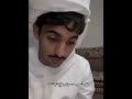 بهاج الاكلبي برفع قضيه عليك