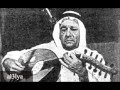 محمد علي سندي   على العقيق اجتمعنا