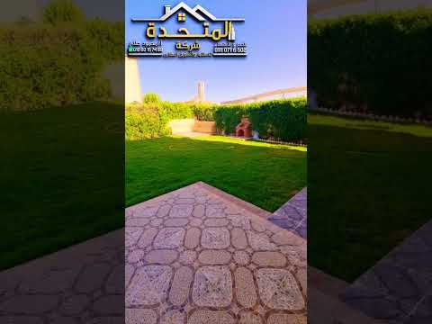 شاليه للبيع بقريه حورس تشطيب سوبر لوكس استلام فوري بالتقسيط للحجز يرجى الاتصال بنا 01060157489محمود