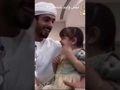 مهره الشحي