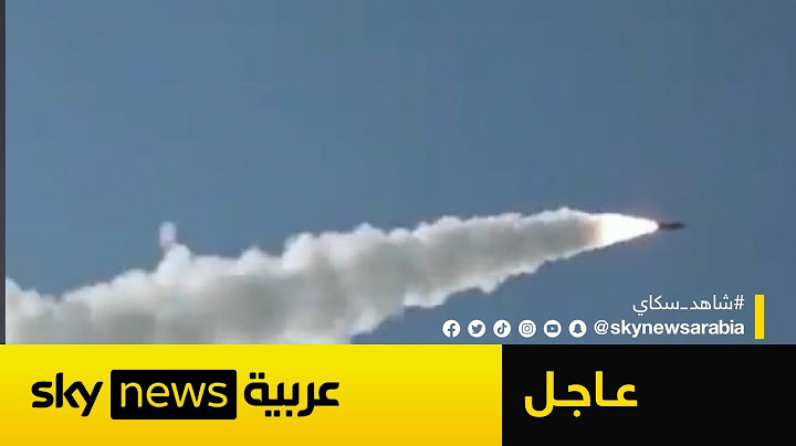 لقطات لإطلاق صواريخ فرط صوتية من إيران نحو إسرائيل