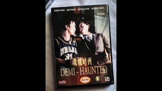 Opening to Demi-Haunted (2002) 2004 VCD