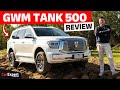 2024 gwm tank 500 onoffroad inc 0100  autonomy review rip new prado