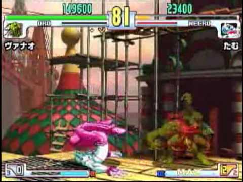 SFIII: 3rd Strike - Mi-Ka-Do 1 Man 2on2 Tournament [Part 6]
