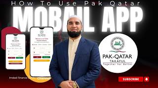How to Open Pak Qatar Mobile App | Complete Step-by-Step Guide In  (Urdu) screenshot 3