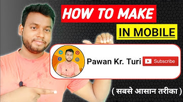How to make SUBSCRIBE Button Animation Green Screen In Mobile | Subscribe Bell Intro Kaise Banaye🔔.