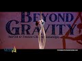 Beyond Gravity, "Avery Gardner, Moonpiece"