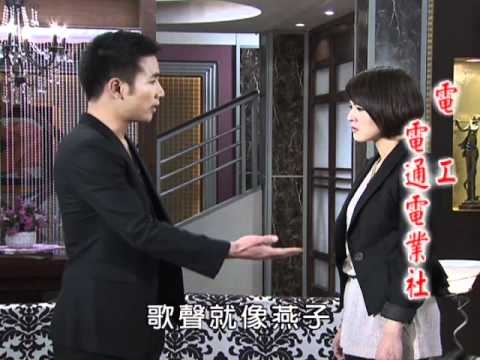 [預告]民視父與子@20120215