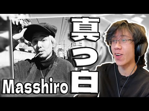 Masshiro by Fujii Kaze // First time reaction