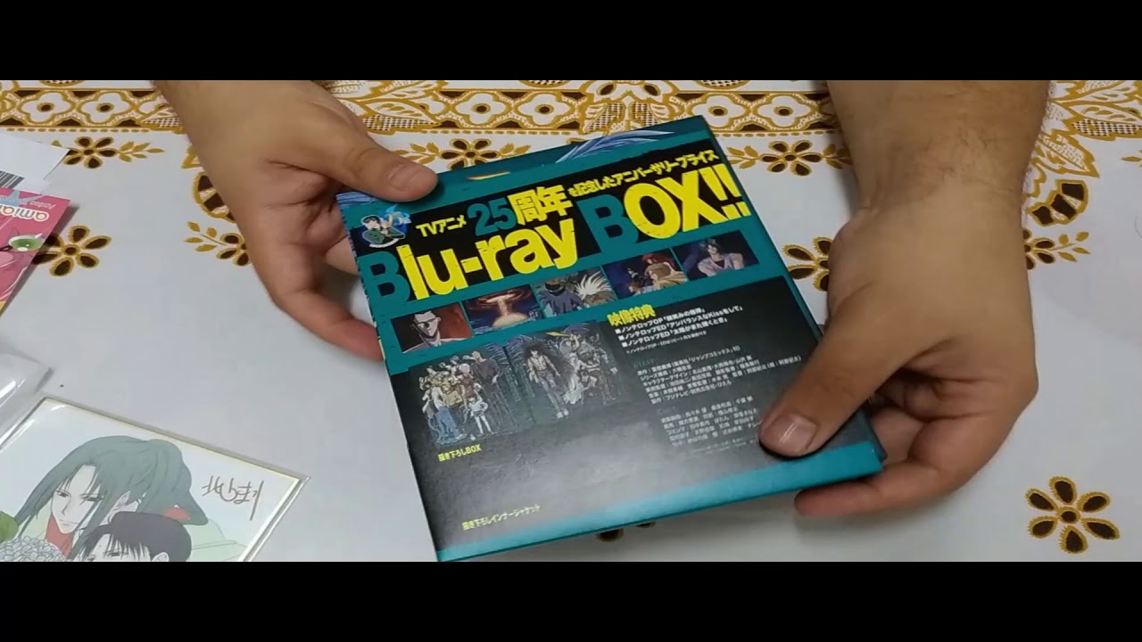 Unboxing Yu Yu Hakusho 25th Anniversary Blu-ray BOX Sensui Hen [Special Edition]