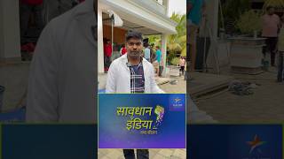 मध्यप्रदेश के कलाकार Ravindra Joshi | Tv serial sawdhan india Audition Update | Lx Film Production