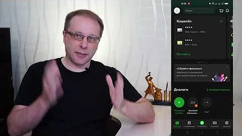 Куда исчезают деньги с карты. Привязана ли моя карта к платным сервисам