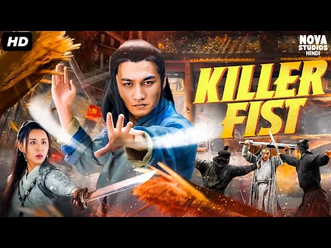KILLER FIST - Chinese Movie Hindi Dubbed | Meng Fei, Tong Jiang | Full Action Movie