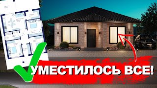 ✅ Сколько стоит самый бюджет дом в СНТ?