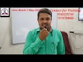 Students Review Last February Batch ##satechnolgy review✓ satechnolgy student feedback