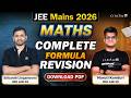 JEE 2026 🔴 Complete Maths Formula Revision | Maths Important Formulas| JEE Revision