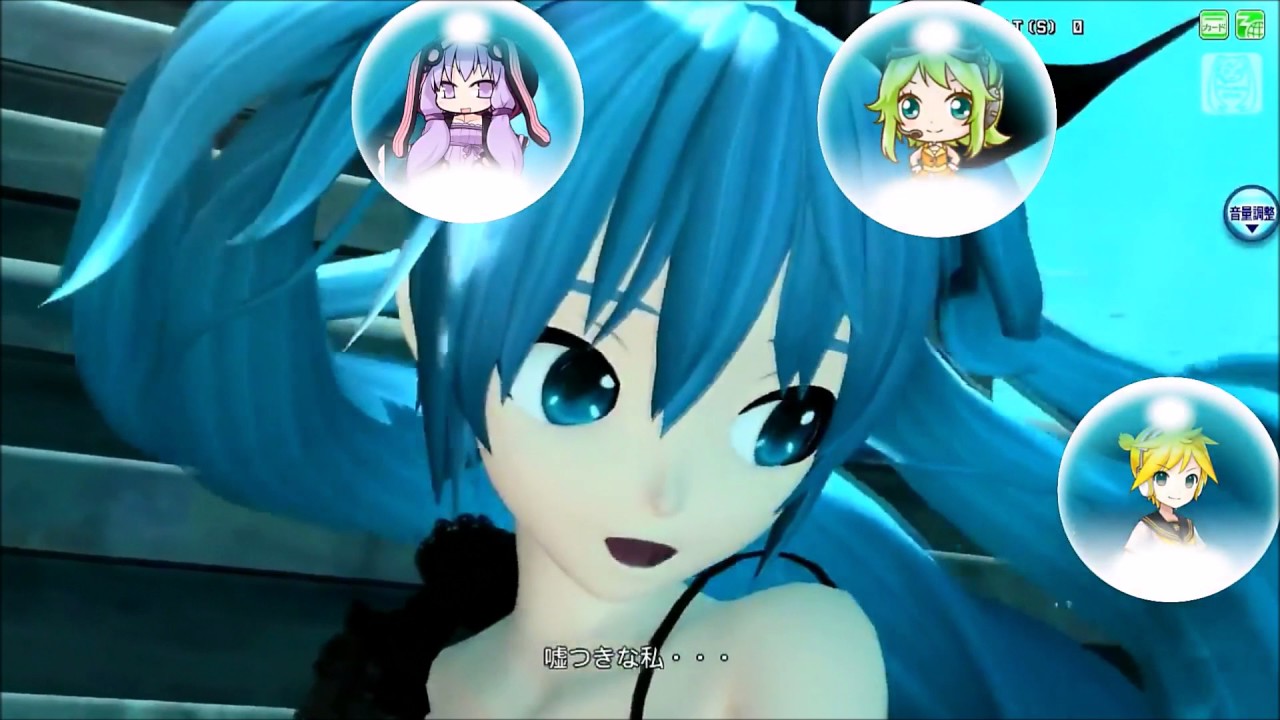 Vocaloid Chorus : Deep Sea Girl 深海少女