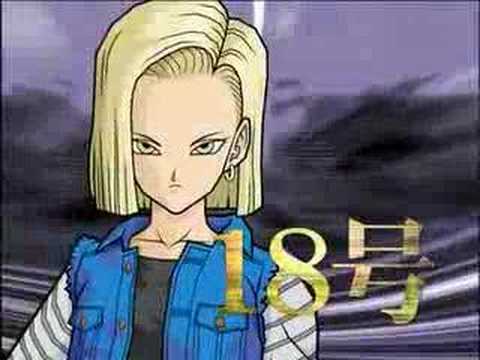 Dbz Sparking Meteor Pv第三弾 Youtube Dbz Sparking Meteor Pv第三弾 Youtube