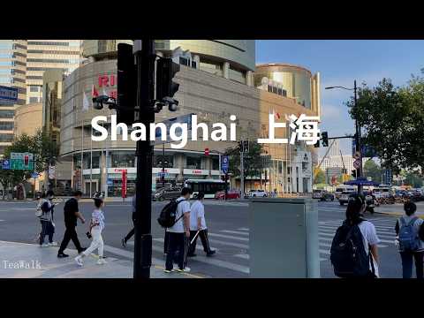 Shanghai, 중국 | Xintiandi 동네 | 도시 산책 4K