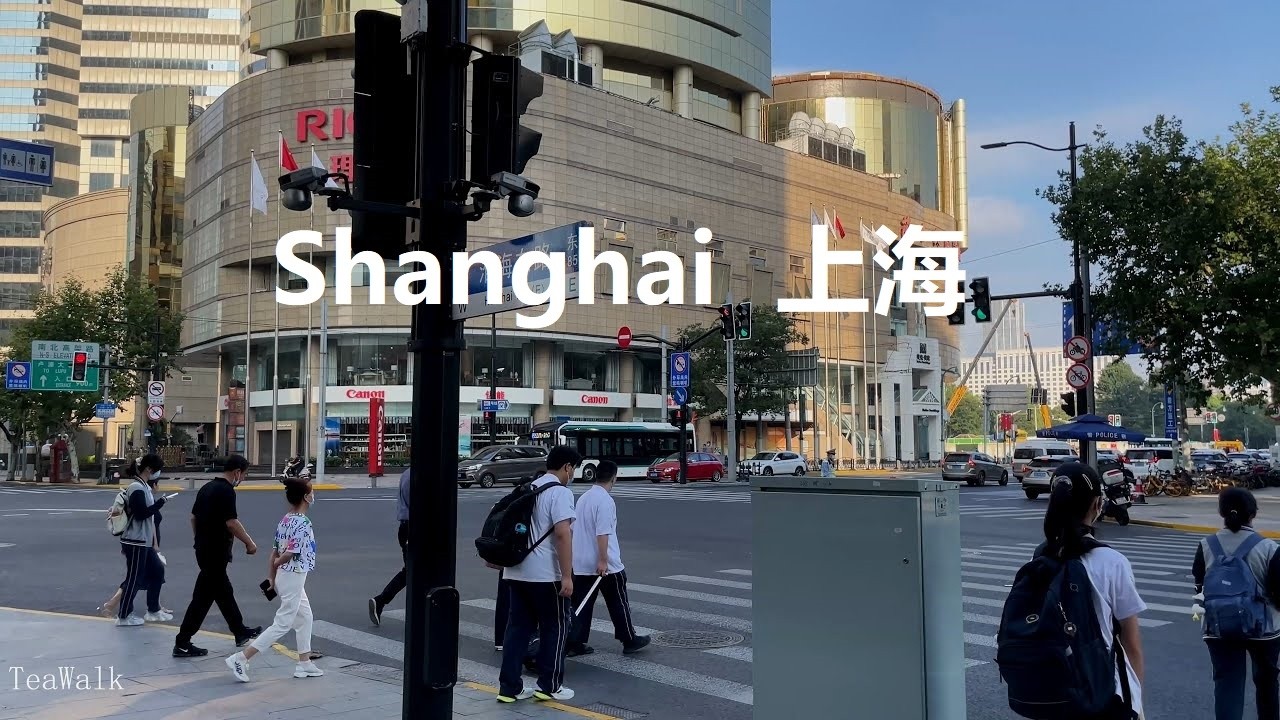 Shanghai, चीन | Xintiandi पड़ोस | शहर की सैर 4K