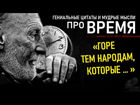 Бейне: Ең ежелгі 5 өркениет Жаңа жылды қалай қарсы алды: тарихшылар ашқан аз белгілі фактілер