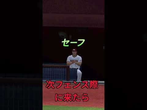 【プロスピA】筒香嘉智のフェンスを恐れない勇気に涙が止まらない #shorts