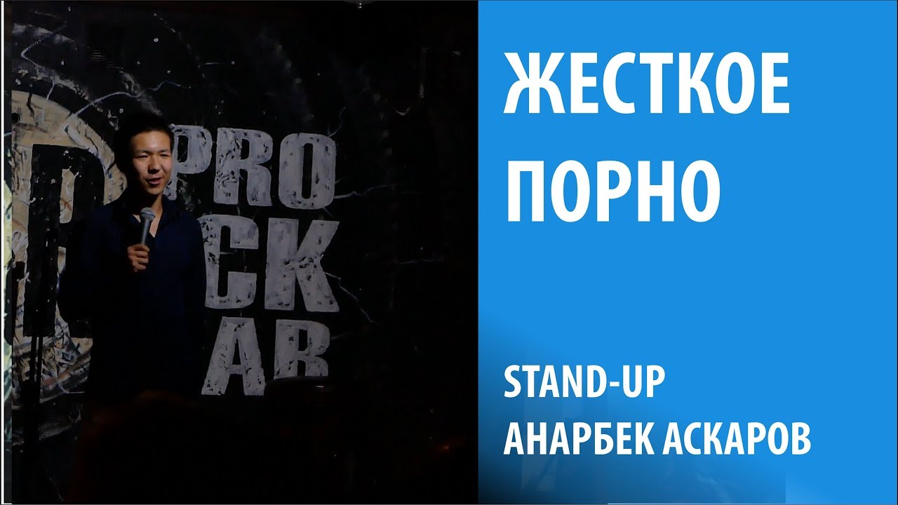 писать всякий горазд,… классная групповуха питерских студентов мой взгляд, это