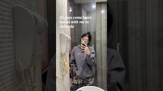 Come And Learn Lashes In China With Me Day 3