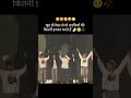 See for yourself how much respect he gives to girls...👀🫠♥️......#btsarmy #shortvideo #bts #btsedits