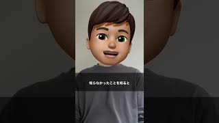 悪い流れは勉強で断ち切る!