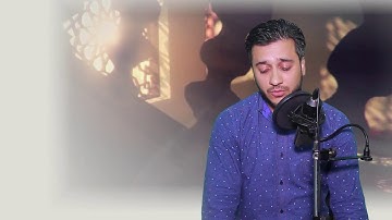 مصطفى فاروق  الکردی سورة الزمر