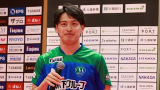 大島祐哉 YuyaOshima マイスタースーパープレー&バースデーインタビュー 金沢ポート vs 木下マイスター東京 ノジマTリーグ 3/5 イオンモール茨木 ジョイプラザ【卓球Tリーグ公式】