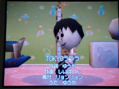 トモダチコレクション『TOKYOラララ ♪清水優哉』