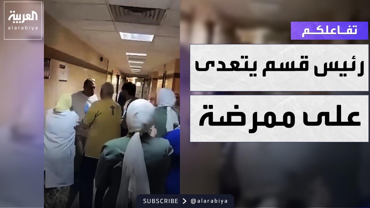 �������| ����� ������� ������ ���� ���� ��� ��� ����� �� ���
 - نشر قبل 10 دقيقة