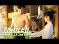 Trailertrue love is born in a contracted couple  have a crush on you    iqiyi