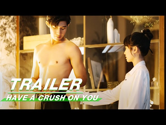 Trailer:True love is Born in a Contracted Couple | Have A Crush On You | 偏偏动了心 | iQIYI class=