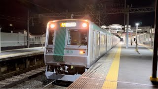 【もうすぐ引退】京市交10系初期車 1101F(KS01編成) 急行 京都国際会館行き