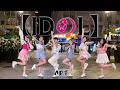 Mit adt jpop in public yoasobi  idol  dance cover