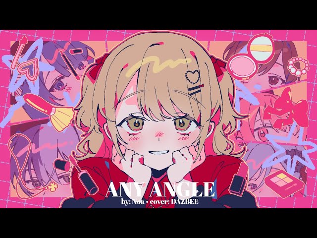 Any Angle l Valentine 2024 | project sekai