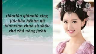 Illuminating Jade treasury of wisdom - Lyrcs Pinyin Changru sing (Princess Weiyoung)