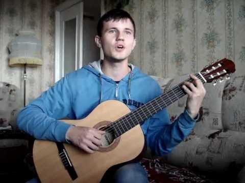 Сплин - Небо в алмазах(cover)