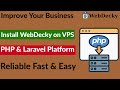 How to Install WebDecky on VPS Server | Step-by-Step Setup