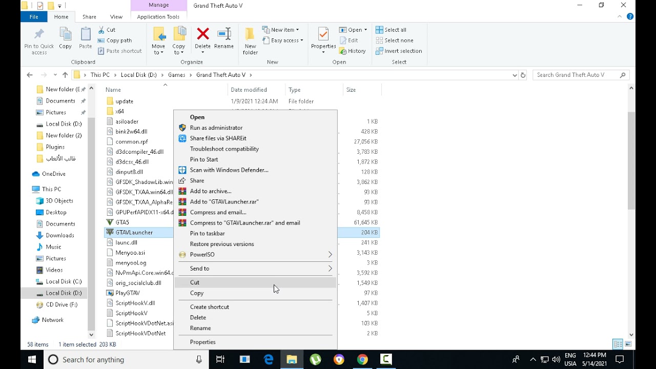 حل مشكلة close program حل نهائي !!!