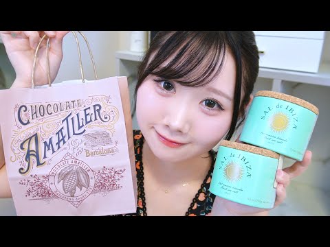 ASMR】購入品開封&囁き雑談♡(コスメ紹介etc) - YouTube